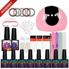 Маникюрный набор для гелевого маникюра наборы для 8 видов цветов гель-лака для ногтей Наборы для ногтей 24 Вт светодиодный Сушилка для ногтей инструменты для маникюра