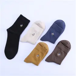 PIER poloосень/Зима повседневные все-хлопковые носки для мужчин однотонные носки из хлопка для мужчин чесаный хлопок носки средние Чулки