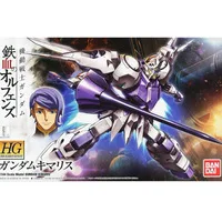 BANDAI-1-144-Mobile-Suit-Gundam-IRON-BLOODED-ORPHANS-ASW-G-66-Kimaris-011-model-assembled.jpg_200x200