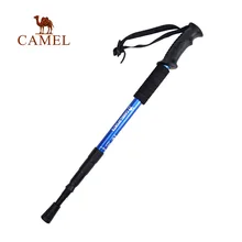 Светло-коричневый прямой захват ручка Гуляя ручки на открытом воздухе Пеший Туризм Поход светильник 4-секционный Регулируемая трость Алюминий сплав восхождения