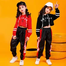 Детская одежда в стиле хип-хоп; укороченная толстовка с капюшоном; футболка; топы; повседневные штаны для девочек; танцевальный костюм; одежда для бальных танцев