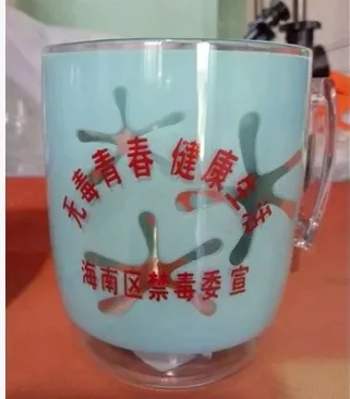 mug printing1_conew1