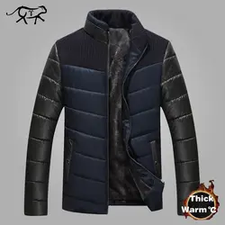 Бренд теплый толстый зимняя куртка Для мужчин одежда 2018 Повседневное Стенд воротник высокое качество Модное зимнее пальто Для мужчин s