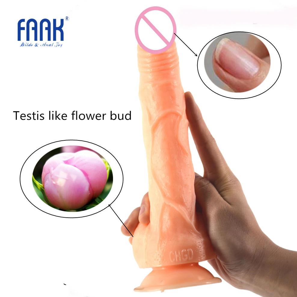 Dildo bud