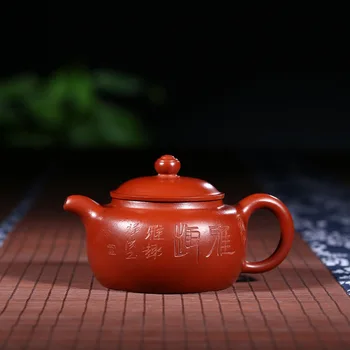 

Yixing quality models are recommended to kung fu tea set han wind time tea set gift custom LOGO agent teapot