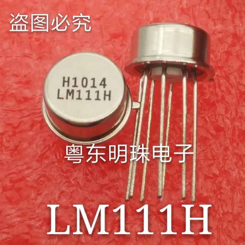 1 шт./лот LM110H LM111H LM119H новый оригинальный | Электроника