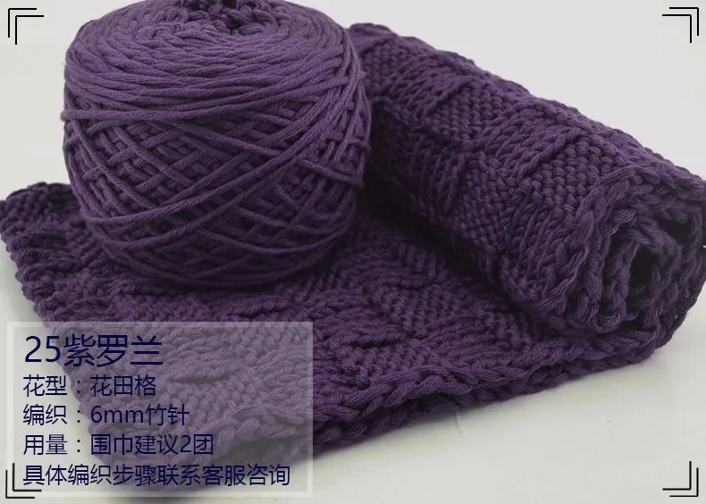 400g Natural Merino Wool Chunky Yarn Felt Wool Roving Soft Yarn for Spinning Hand Knitting Spin Yarn Winter Warm Free Needle (25)