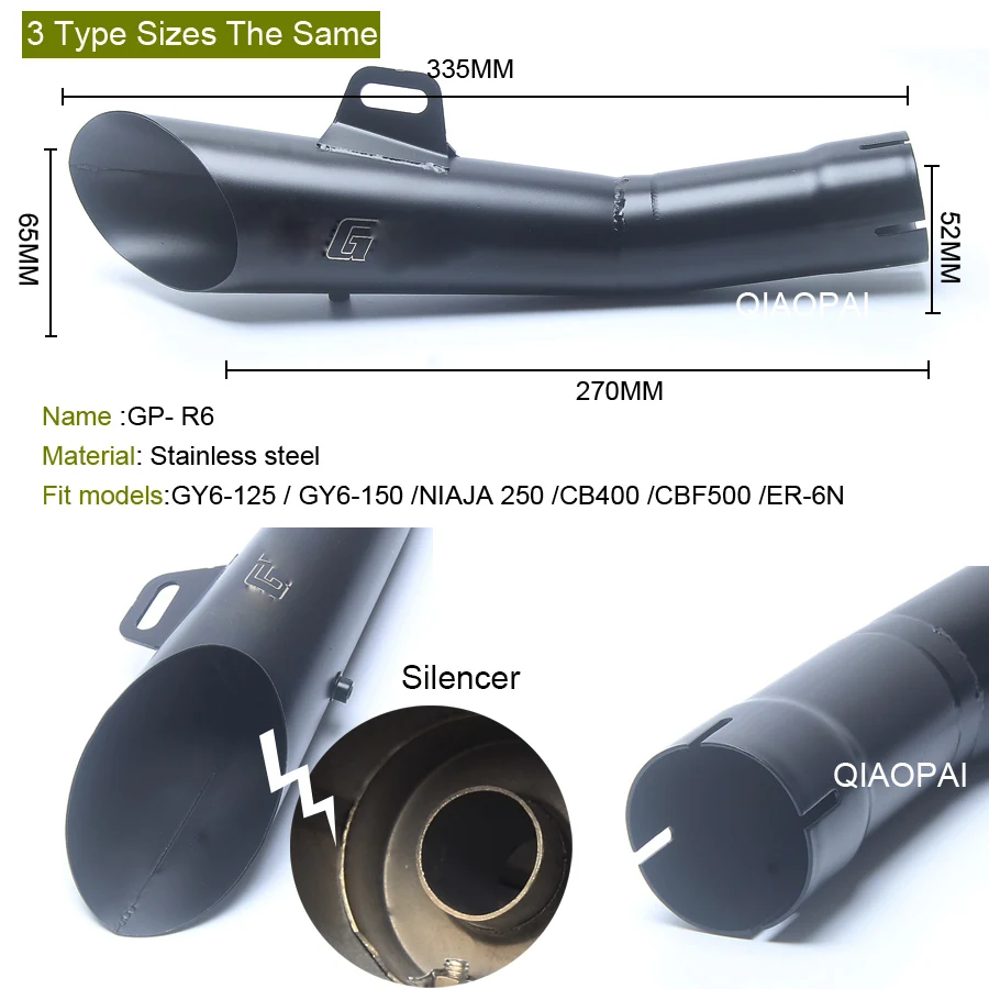Изменение выхлопной трубы мотоцикла 52 мм лазерной GP хомут глушителя выхлопа Escape глушитель для кроссового мотоцикла трубы для Yamaha YZF R6 GY6 125 120