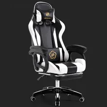 Игровой стул Silla Gamer домашний офисный стул поворотный подъемный e-спортивный шезлонг Cadeira Silla Oficina Cadeira компьютерный стул