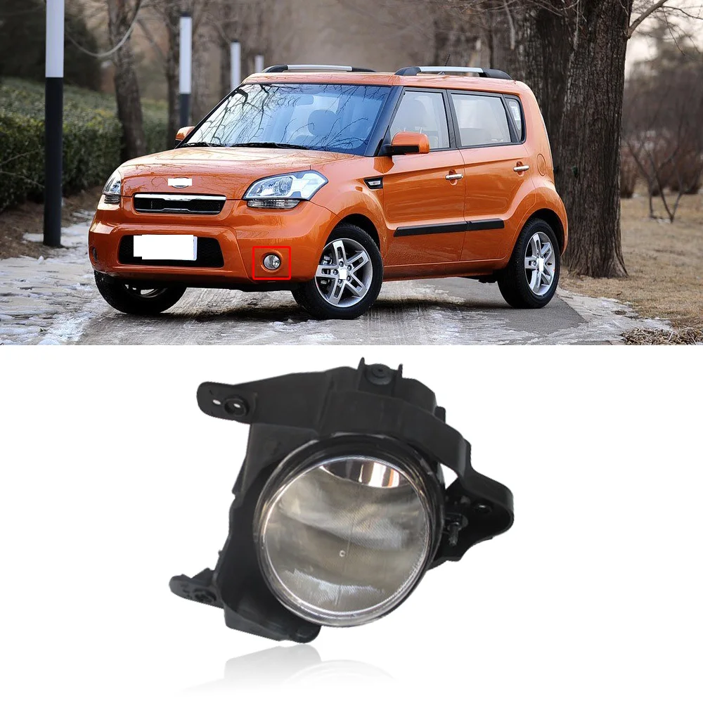 CAPQX для KIA Soul 2010-2013 передний бампер противотуманный светильник, противотуманный светильник, сменный ходовой фонарь, водительская противотуманная фара 92201-2X000