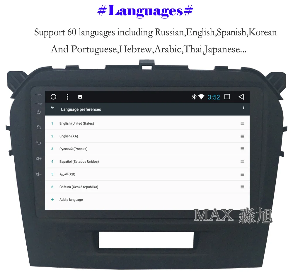 Excellent MAX Android 8.1.0 Car dvd For Suzuki Grand Vitara 2015 2016 2017 Radio RDS Bluetooth 4G WiFi SWC GPS Navigation System Free Map 4