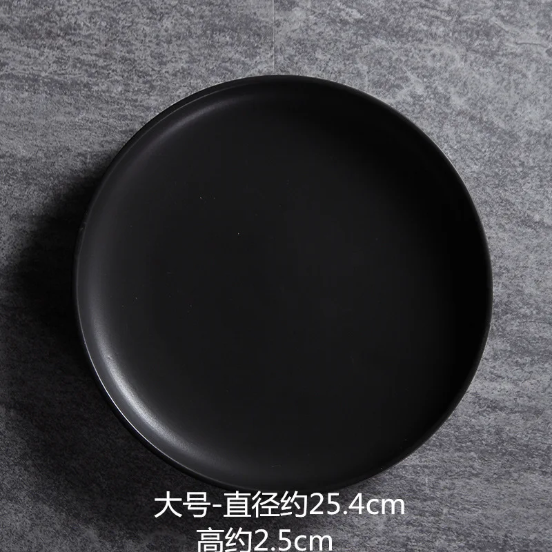 Multi-size Nordic Ceramic Plates Western Style Dinner Plate Dinnerware Disc Tray Food Container Breakfast Pizza Pasta Plates - Цвет: Black