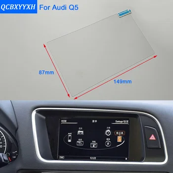 

Car Styling 7 Inch GPS Navigation Screen Steel Glass Protective Film For Audi Q5 Control of LCD Screen Car Sticker
