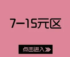 7-15