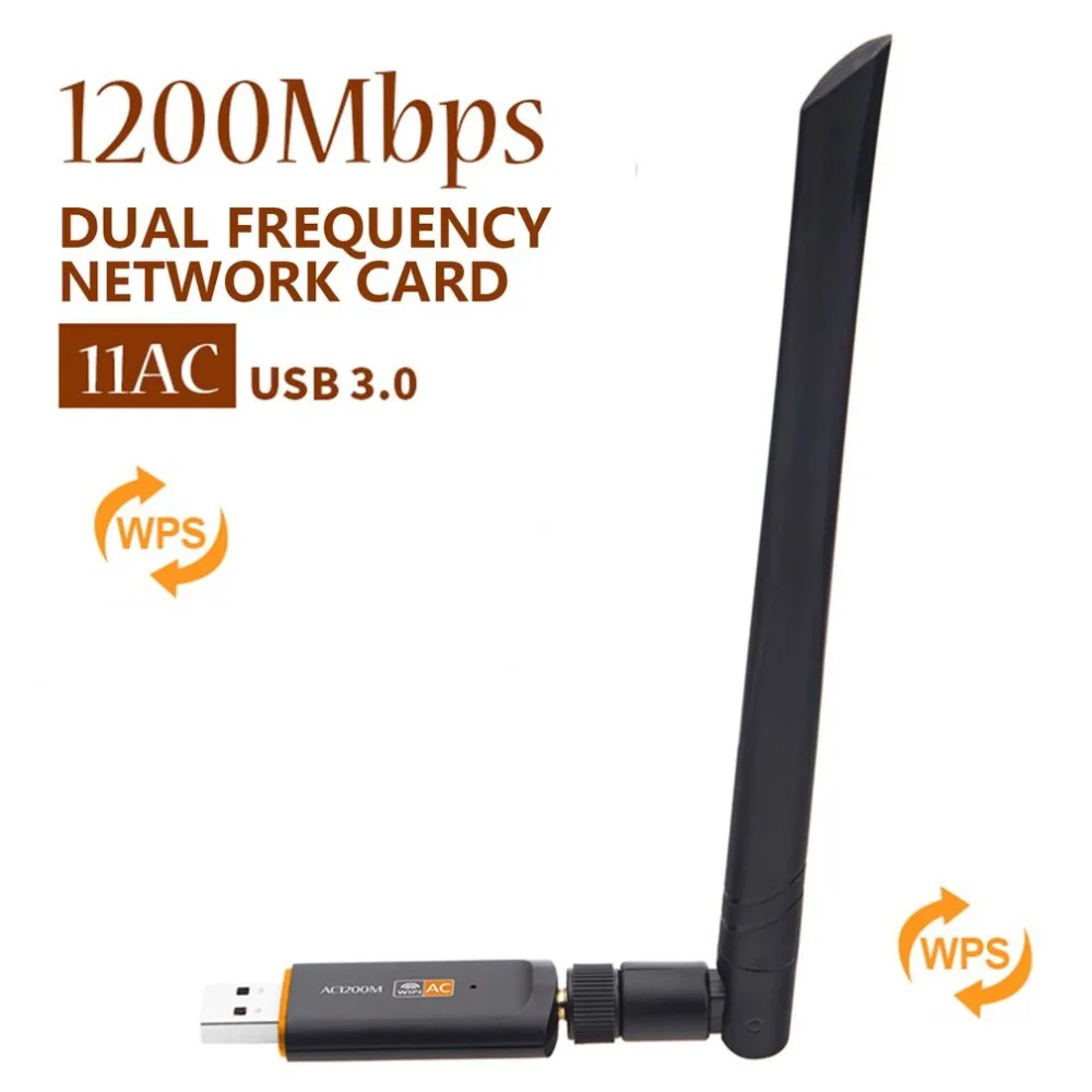 

AC 1200Mbps Wireless WiFi USB Adapter Dual Band 2.4/5Ghz with Aerial 802.11AC Network Card High Speed USB3.0 Receiver