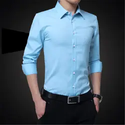 Новая Осенняя тонкая мужская рубашка с длинными рукавами в деловом стиле, Мужская модная повседневная рубашка без морщин, тонкая