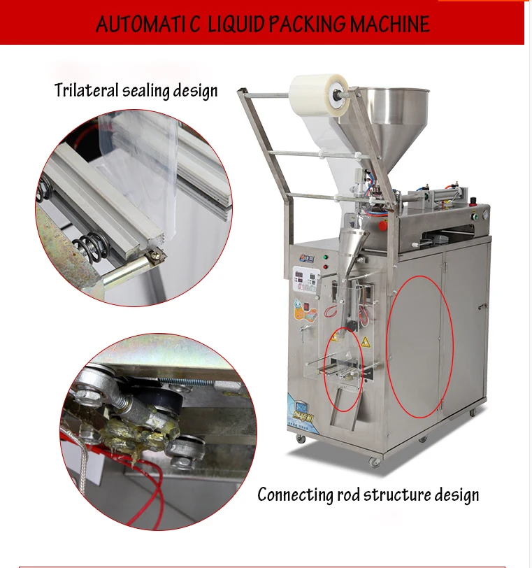 Автоматическое жидкости машина упаковки пасты перец масло соус масла и уксуса воды запайки количественных жидкости упаковочная машина