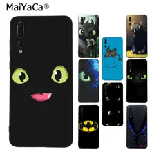 coque huawei p20 pro dbs