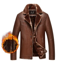 Классическая Кожаная флисовая куртка, зимняя теплая для мужчин, осенняя повседневная мужская Толстая коричневая куртка с меховым воротником, новое Брендовое пальто, парка на пуговицах