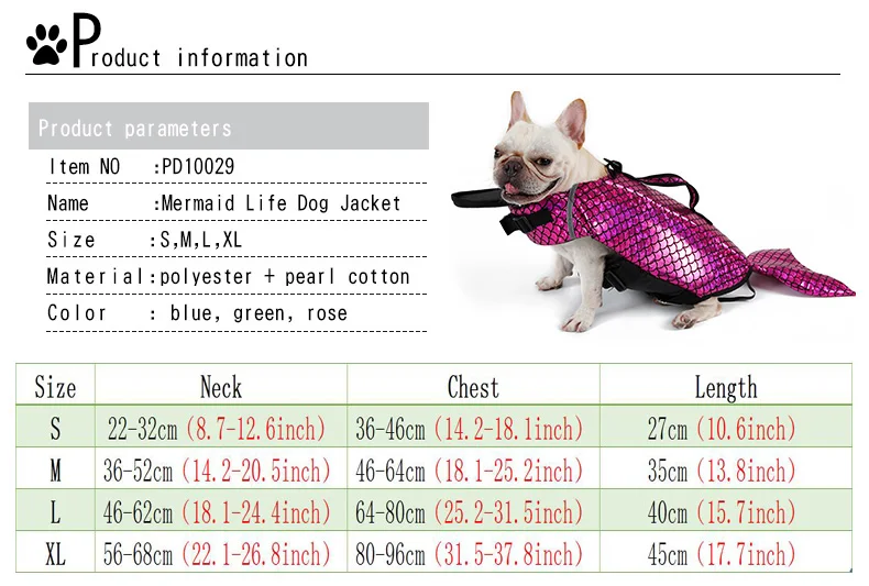 Одежда для питомцев, собачий спасательный жакет Русалка холодное море-горничной костюм для домашних животных одежда для плавания