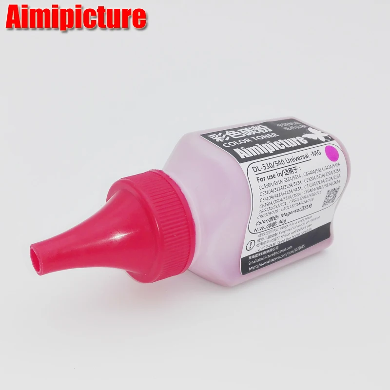 CRG116 CRG316 CRG416 CRG716 1 набор цветных тонера и Тонер чипов для Canon LBP 5050 5050n MF 8030n|toner powder|color