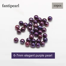 Fantipearl красивый цвет мм 6-7 мм Свободный жемчуг AAA качество элегантный фиолетовый