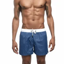 Для мужчин босоножки Пляжные штаны Повседневное брюки летние модные однотонные середины талии шорты Плавание спортивные трусы на завязках Быстросохнущие шорты Ja30