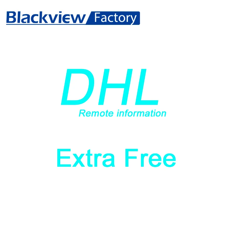 

DHL remote information