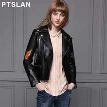 Ptslan Ladies’ Real Leather Jacket Genuine Natural Sheepskin Motorbike Basic Female Jackets Good Quality