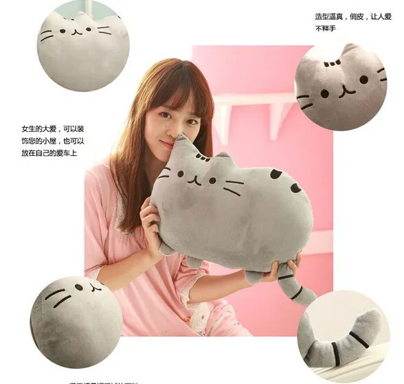 Creative Cartoon Animal Soft Plush Toy Stuffed Big Fat Cat cushion For home decoration