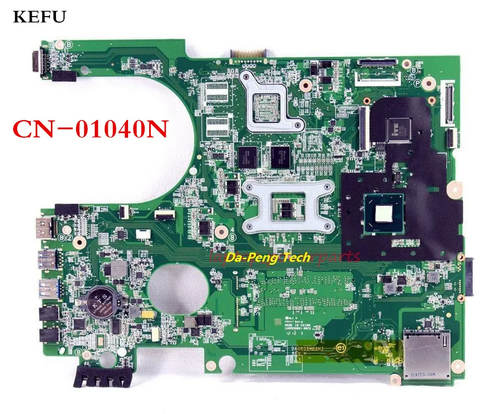 Daor53mb6e1 rev e. Daor23mb6d1 rev d uma. Mb 06. Da00p6mb6d0. Da0ew3mb6e0 биосс.