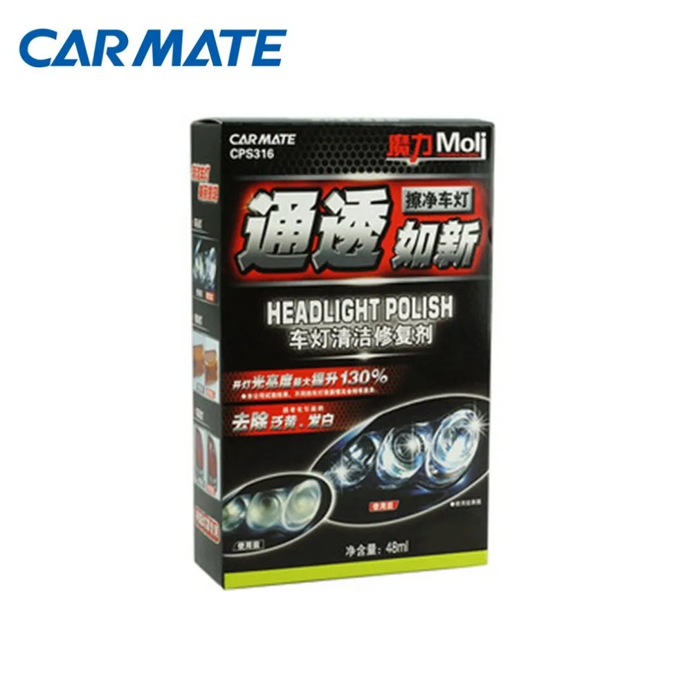 Carmate Car Body Car Headlights Grinding Paste Paint Scrape Remover