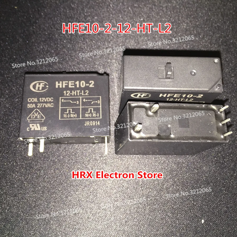 

5PCS/lot Relay HFE10-2-12-HT-L2 HFE10-2-24-HT-L2 12V 24V 50A Double coil+manual switch New original