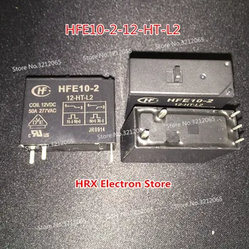 

5PCS/lot Relay HFE10-2-12-HT-L2 HFE10-2-24-HT-L2 12V 24V 50A Double coil+manual switch New original