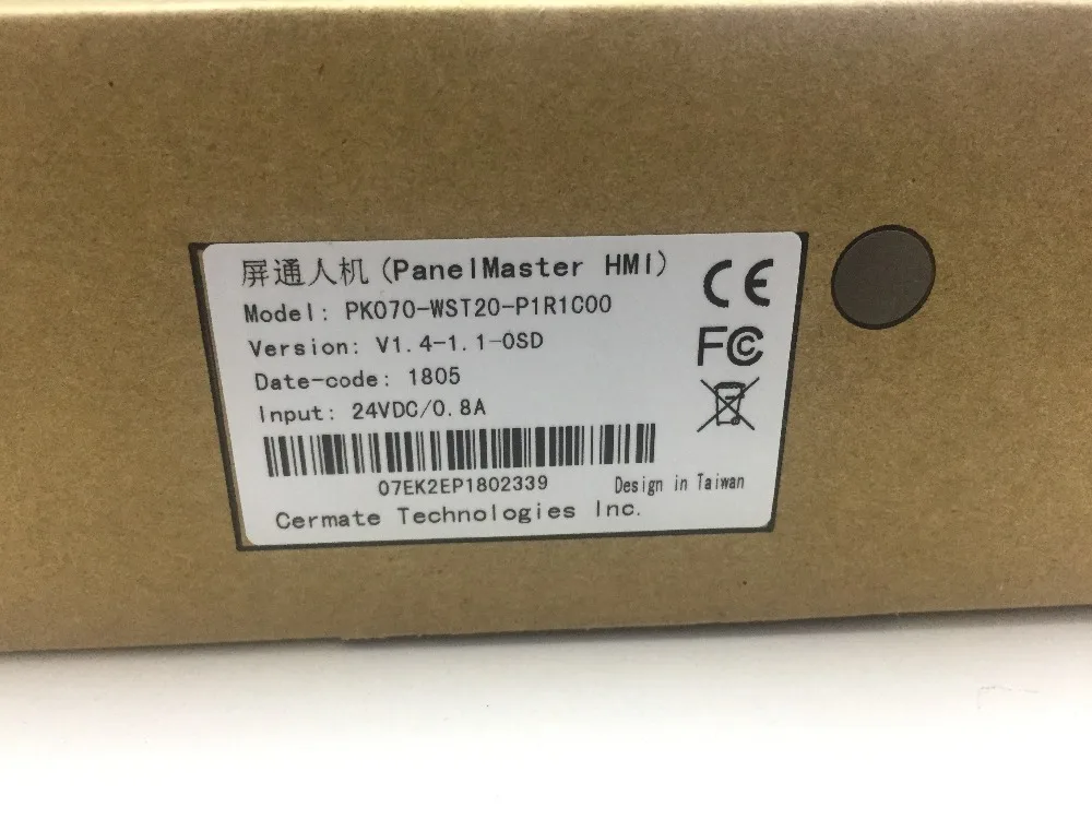 PK070-20M-T1S 4