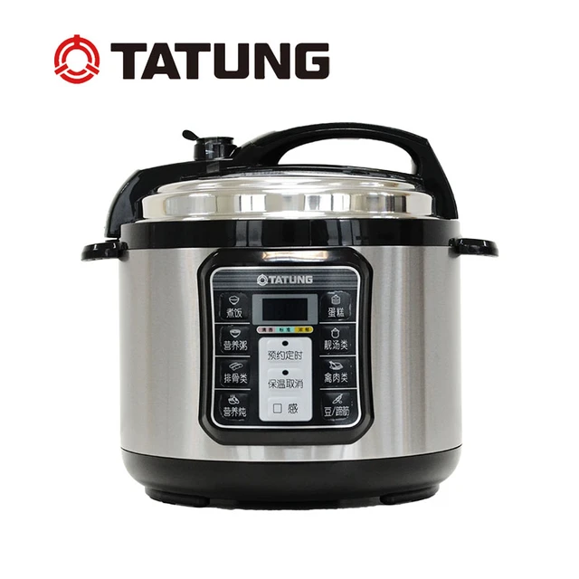 Where To Buy Tatung Electric Cooker in U.S., Shopping : Food Network