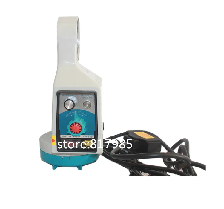 power feed 3