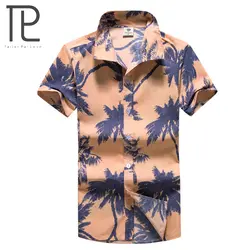 Портной Pal любовь 2018 Горячие Для мужчин s Гавайские рубашки Повседневное короткий рукав Летняя Пляжная Для мужчин рубашка