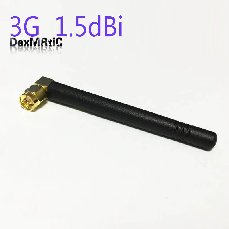 Рисунок 2 - 3G антенны 1.5dBi 850/900/1800/1900/2100
