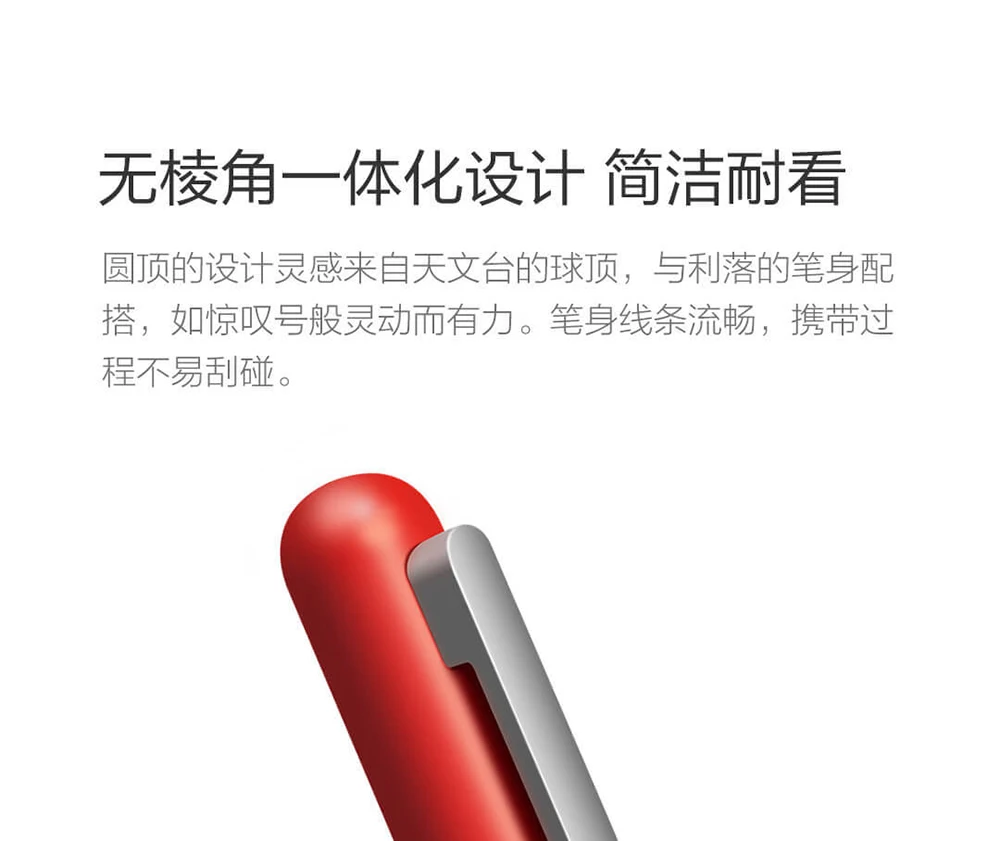 3 шт. оригинальная ручка для подписи Xiaomi Pinluo 9,5 мм 0,5 чернила гладкая швейцарская заправка MiKuni японские чернила добавить ручка mijia черный