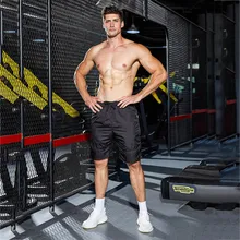 Для мужчин шорты Для мужчин костюмы зауженного кроя с короткими Фитнес Бодибилдинг; бег Слои дышащее поглощение пота быстросохнущая Спортивные шорты 4,24