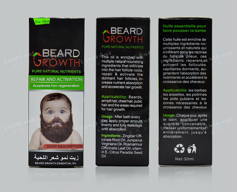 30 мл натуральное органическое масло для бороды, Balsam, воск, кондиционер для выпадения волос, для быстрого роста бороды, эссенция, тоник для волос, джентльмен, уход за бородой