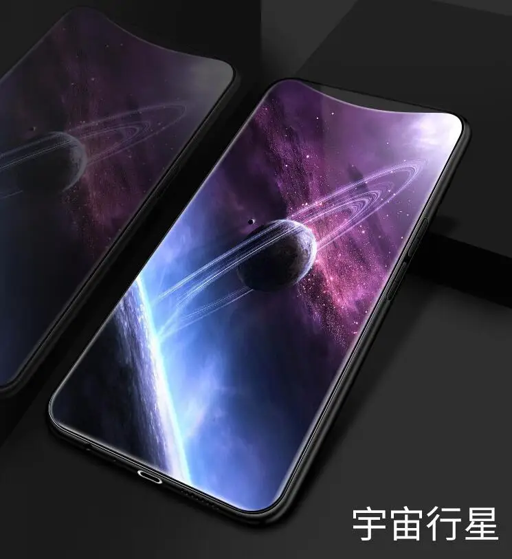 QQ20180724170118
