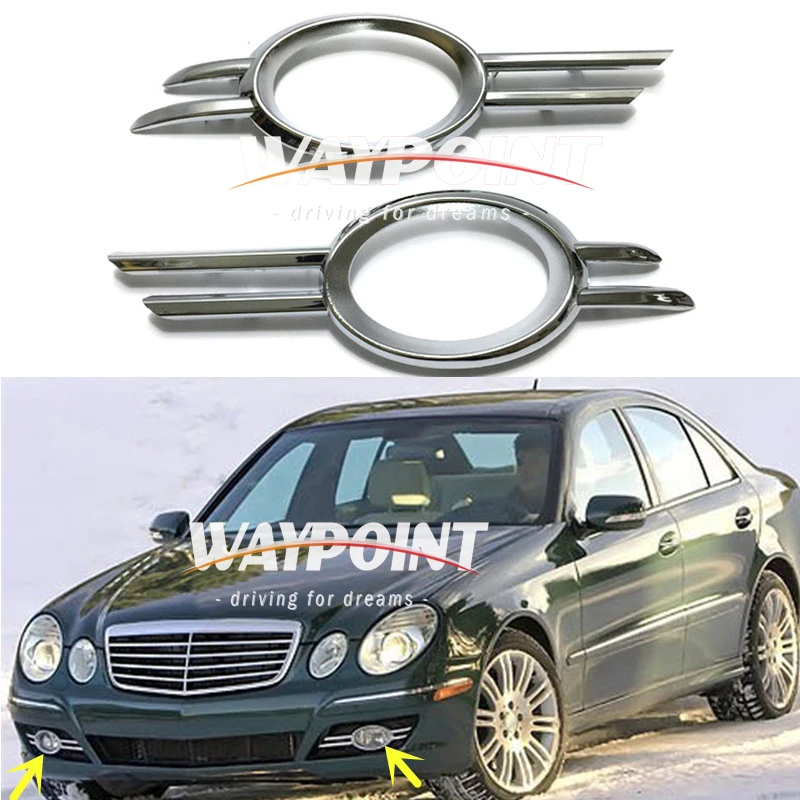 2* для Mercedes-Benz E Class 2002-2009 передняя противотуманная фара декоративная накладка