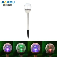 2 шт. RGB Цвет постепенное изменение Солнечный Crackle стеклянный шар светодиодный светильник для газона светодиодный светильник Lampada солнечный светильник из нержавеющей стали