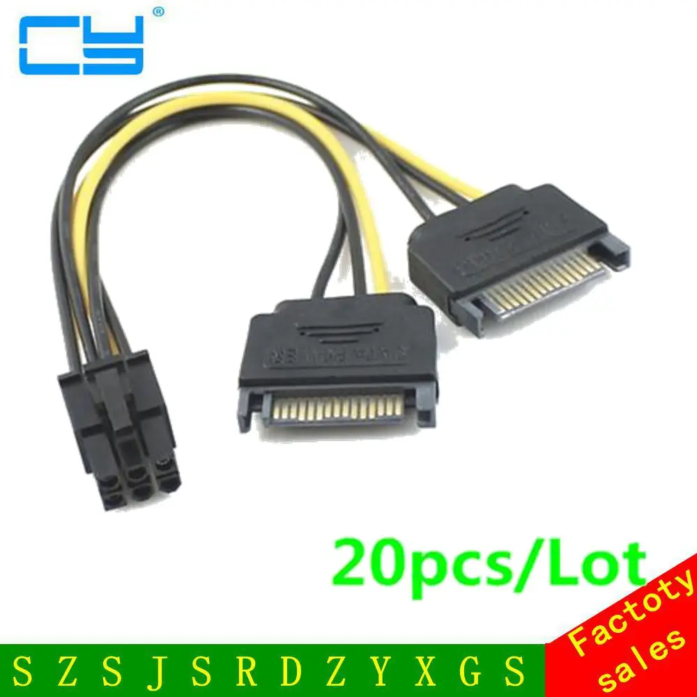 20pcs Dual two SATA 15 Pin Male to pcie pci express pci-express PCI-e Express Card 6 Female Graphics Video Power Cable | Компьютеры и
