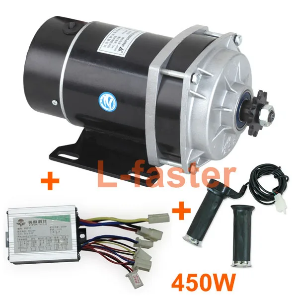 36V48V 450W Electric Tricycle Motor Kit Electric Trike Brushed Motor