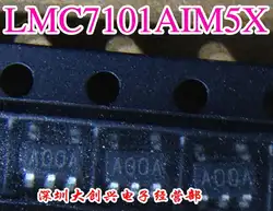 50 шт./лот LMC7101AIM5X LMC7101 7101AIM5X