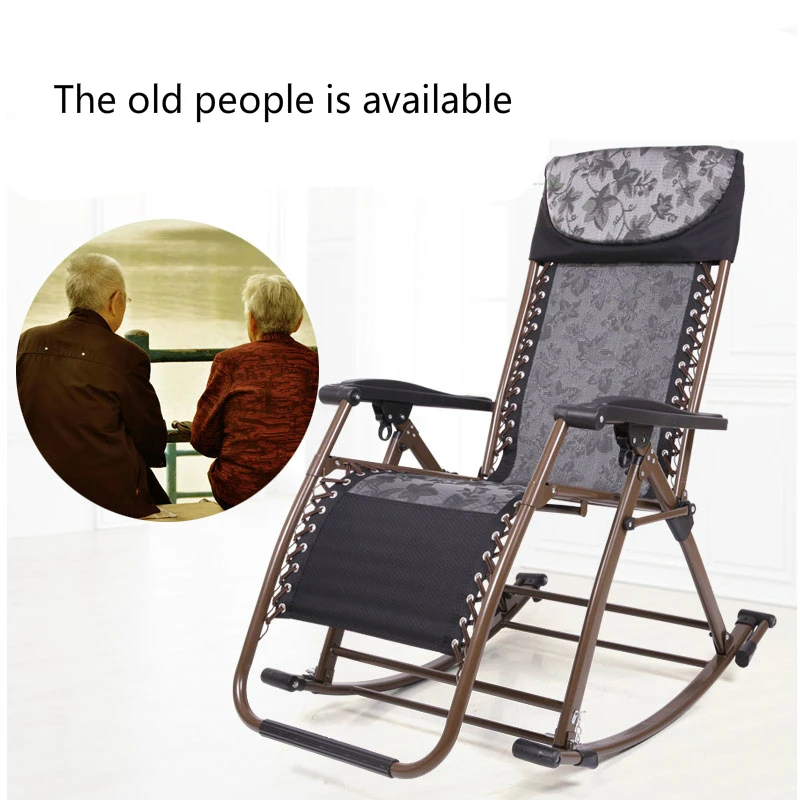 Домашнее кресло для отдыха, складное многофункциональное кресло для пожилых людей, портативное садовое кресло-качалка с регулируемым углом наклона