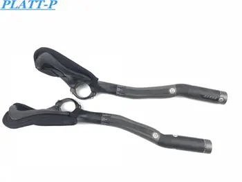 

Bike accessories carbon stays handlebar extended TT handlebars road bike rest end bar 3 K armor 31.8 * 340mm trial triathlon bar